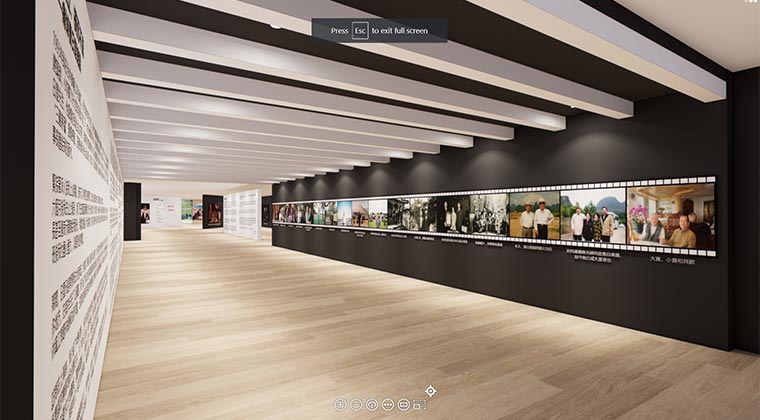 3D Memorial Gallery